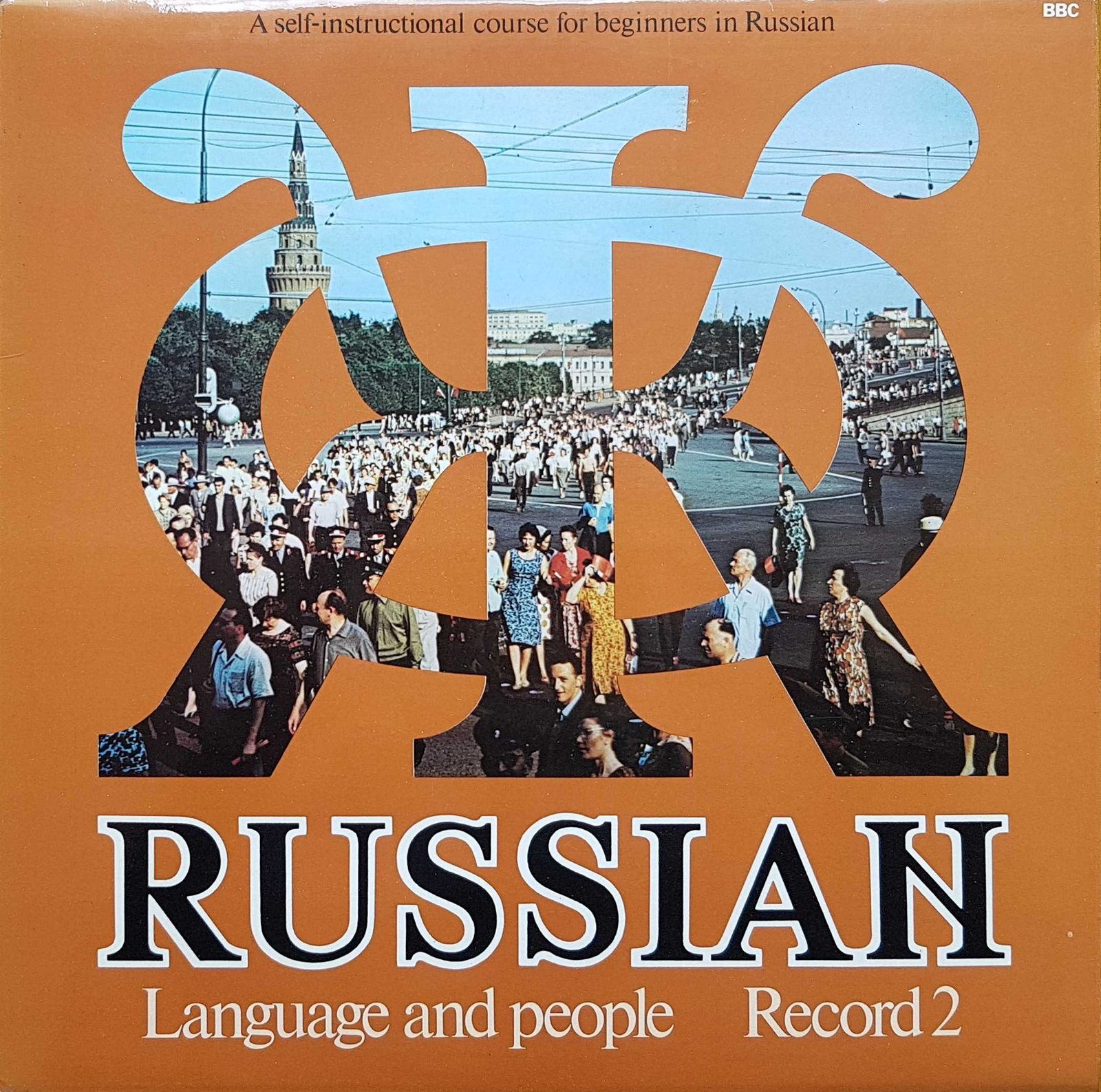 Picture of OP 249 Russian Language And People - Record 2 A self-instructional course for beginners in Russian by artist Terry Culhane